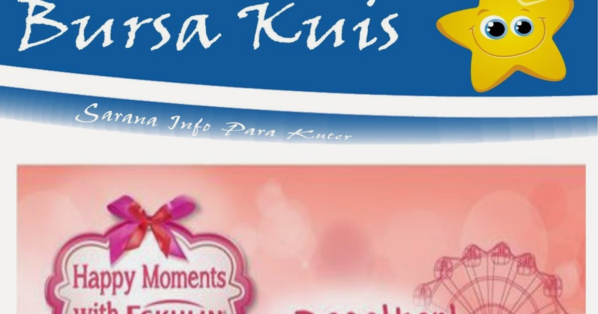 Хэппи момент. Хэппи момент дракоша шампунь. Хэппи момент. Детский шампунь от 0 лет. Хэппи момент.