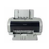 Canon PIXMA iP2000 Driver Download & Software Manual
