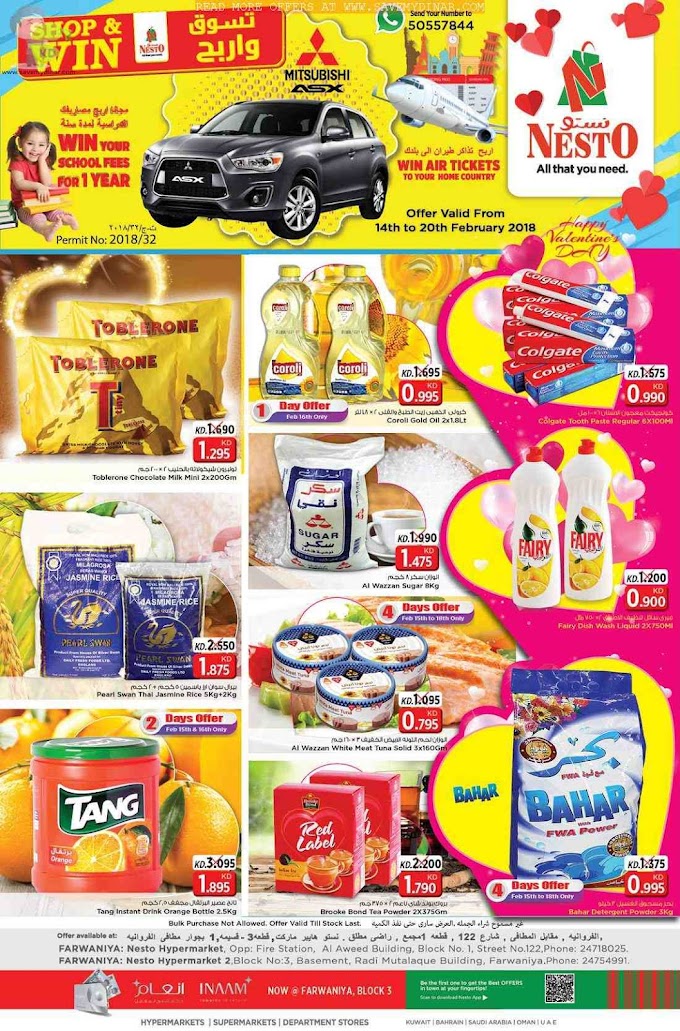 Nesto Supermarket Kuwait - Promotions