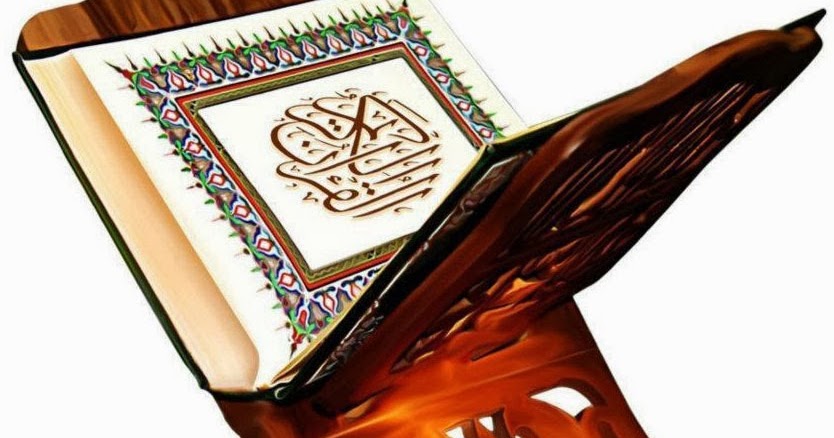 World to Share: KUMPULAN AYAT-AYAT AL QUR'AN PENDEK