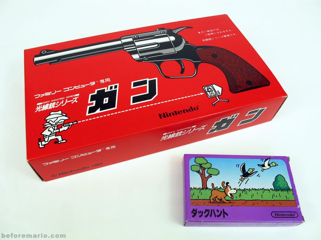 beforemario Nintendo Kôsenjû Duck Hunt (光線銃 ダックハント, 1976)
