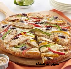 بيتزا بيتز بالدجاج