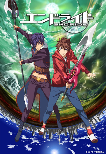 Plakat promujący anime Endride