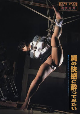 緊縛開脚股縄画像加山貴子緊縛 