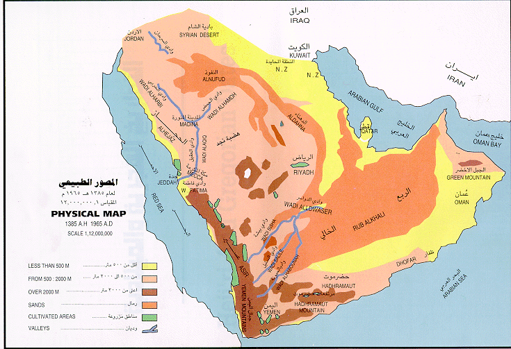 خريطة توضح تضاريس شبه الجزيرة العربية