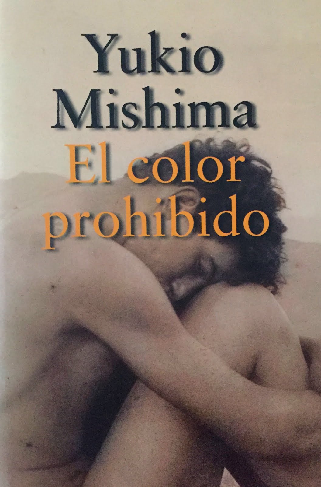 Edición española, Alianza Literaria