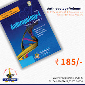 telugu academy books online purchase telugu academy books online purchase