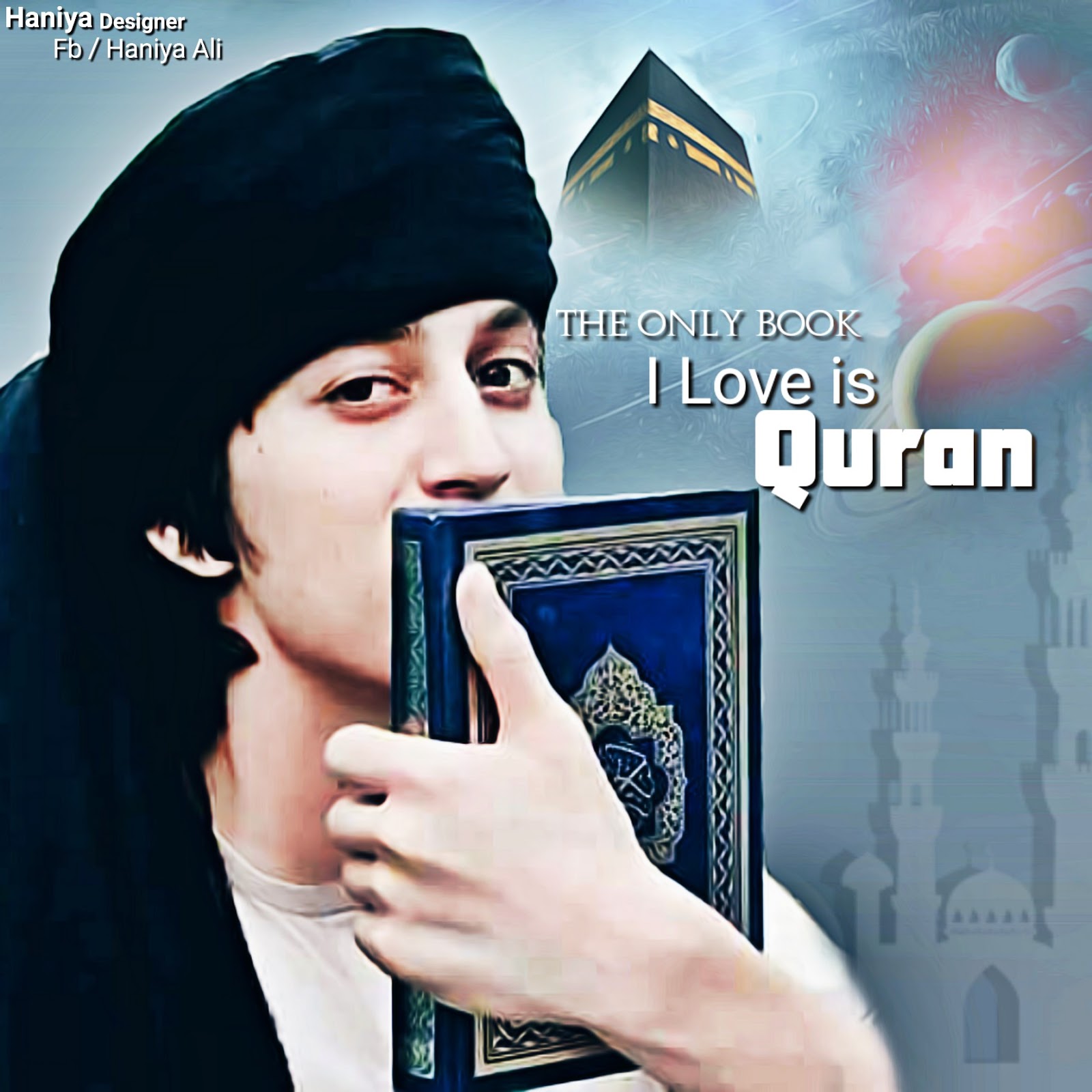 ramadan dp pictures