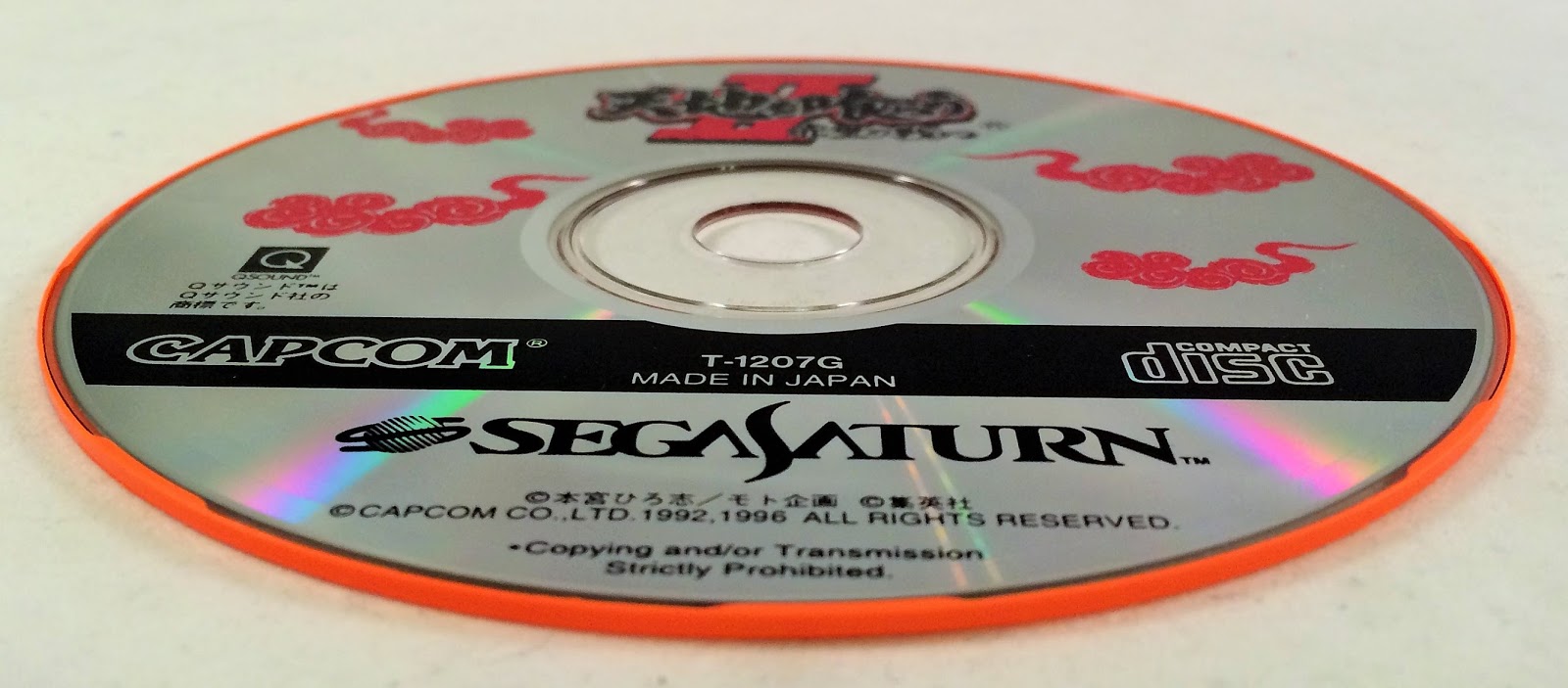 Adventures in Video Games d_skin Protective Disc Skins