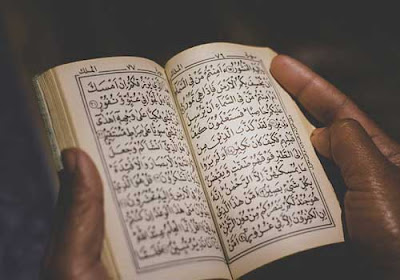 Tilawah Quran Surah Al Kahfi Di Malam Dan Hari Jumat Tilawah Quran Surah Al Kahfi Di Malam Dan Hari Jumat