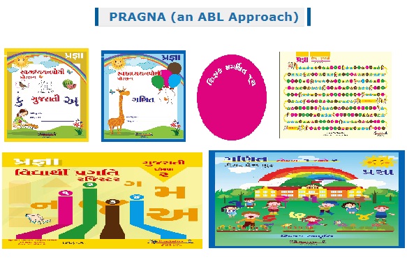 Teachers Training Module, ABL Work Book (sva-adhyayan pothi), Ekam Unit Card, Early Reader, Group Chart, Ladder chart, Progress Register, Teachers Handbook