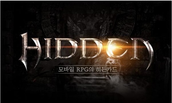 Hidden Mod Apk v1.2.4 (Damage) Hidden Mod Apk v1.2.4 (Damage)