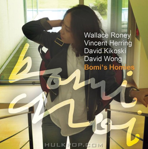 Bomi Choi – Bomi’s Homies