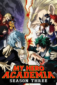 Baixar Boku no Hero Academia 3ª Temporada
