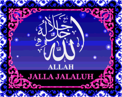 Name of Allah
