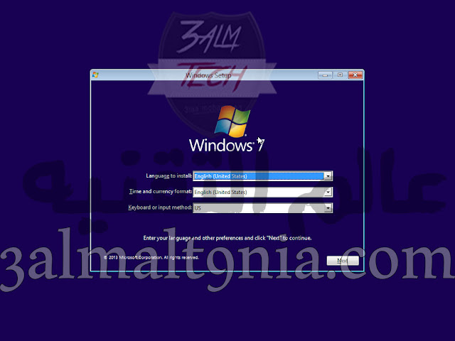 تحميل ويندوز سفن 7 نسخه مجمعه 32بت و 64 بت سبتمبر 2017 تحميل ويندوز سفن 7 نسخه مجمعه 32بت و 64 بت سبتمبر 2017