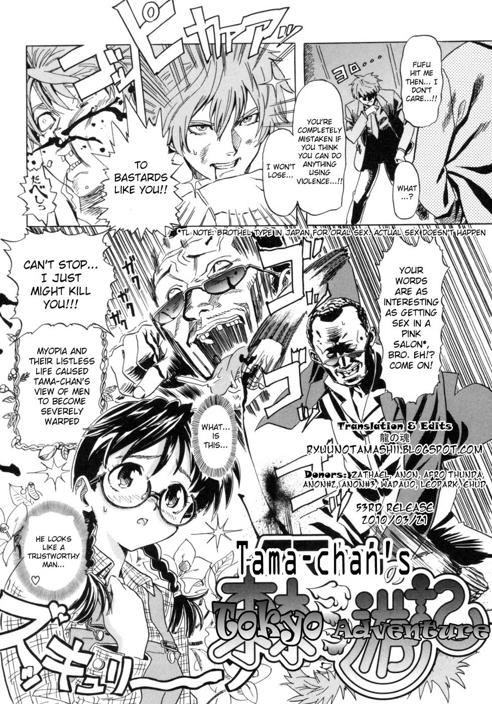 Hentai Manga Comic-BEASTIE GIRLS-Chap11-2