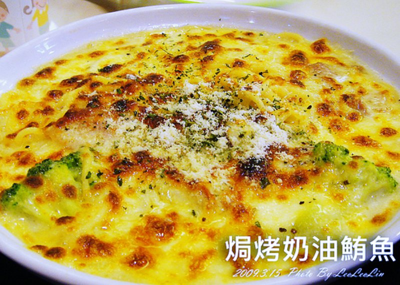 三峽米卡|米卡義式餐坊|三峽北大大觀路餐廳|台北大學學生的最愛