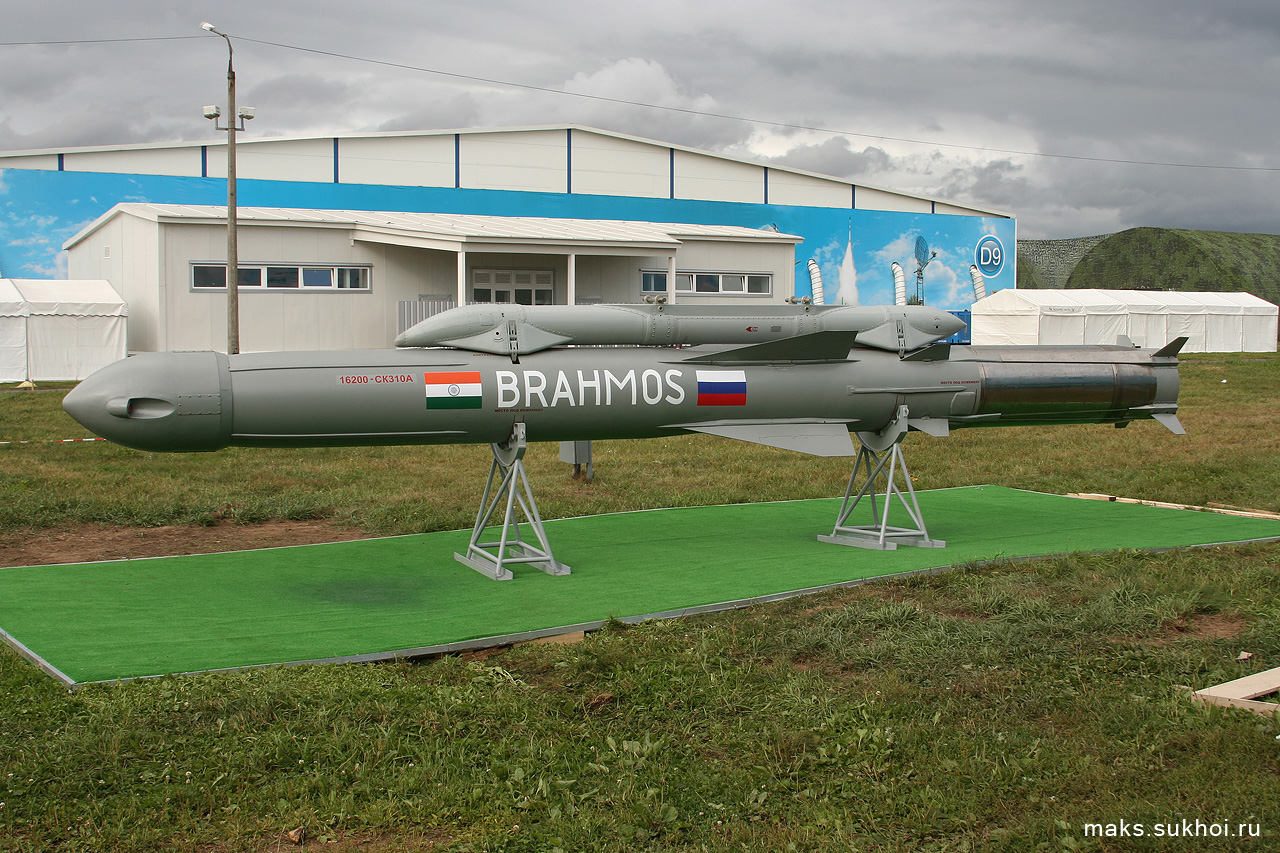 brahmos supersonic cruise missile philippines