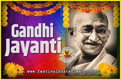 2045 Gandhi Jayanti Date and Time, 2045 Gandhi Jayanti Calendar 2045 Gandhi Jayanti Date and Time, 2045 Gandhi Jayanti Calendar