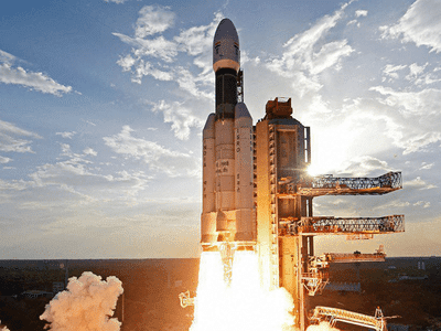 ISRO Launced Military Satellite ISRO Launced Military Satellite