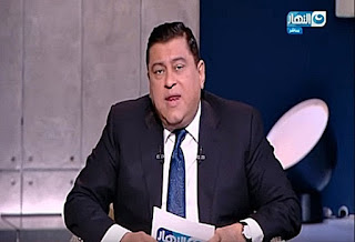 برنامج أخر النهار حلقة الثلاثاء 26-12-2017 لـ معتز الدمرداش برنامج أخر النهار حلقة الثلاثاء 26-12-2017 لـ معتز الدمرداش