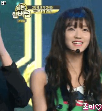 골든탬버린 나와서 남심 탈탈터는 오마이걸 유아.gif | 인스티즈