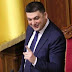 ГРОЙСМАН ПРО СИТУАЦІЮ З КАНАЛОМ “1+1”: СПРИЙМАЮ НЕГАТИВНО, ЧИМ ЗМОЖУ – ПІДТРИМАЮ