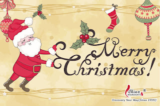 HD Xmas Greetigns Card