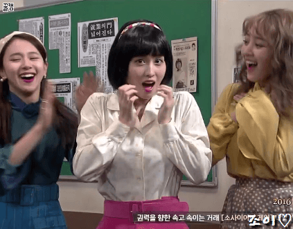 [트와이스] SNL 개인분량 별로못뽑은 미나지효모모위주 그리고 챙둡케미.gif | 인스티즈