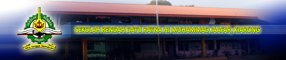 Sekolah Rendah Datu Ratna Haji Muhammad Jaafar Kiarong, Kluster 1