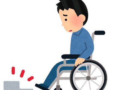 [最新] イラスト くるまい�� 154691-イラスト 車椅子 移���
