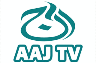 Aaj Tv Frequency Update History On Paksat 38E