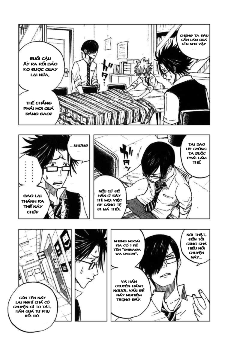 Yankee-kun to Megane-chan chap 45
