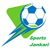 Sports Magazine For Latest News & Updates - Sports Jankari
