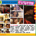 AKB48 每日新聞 21/10 キャバすか学園指名那位？還是隱藏人物乃木坂46的西野七瀬?
