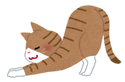 伸びをしている猫のイラスト