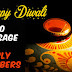 Top 10 happy diwali Images, Greetings, Pictures for whatsapp - bestwishespics
