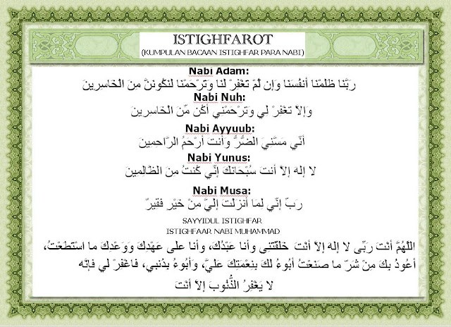 Wawa Doank: Do'a / Istighfar Para Nabi