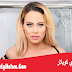 فينوس دي كويلار - Venus De Cuellar فينوس دي كويلار - Venus De Cuellar