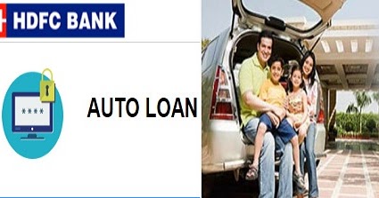 HDFC Bank Car Loan | New Car Loan | Features And Benefits