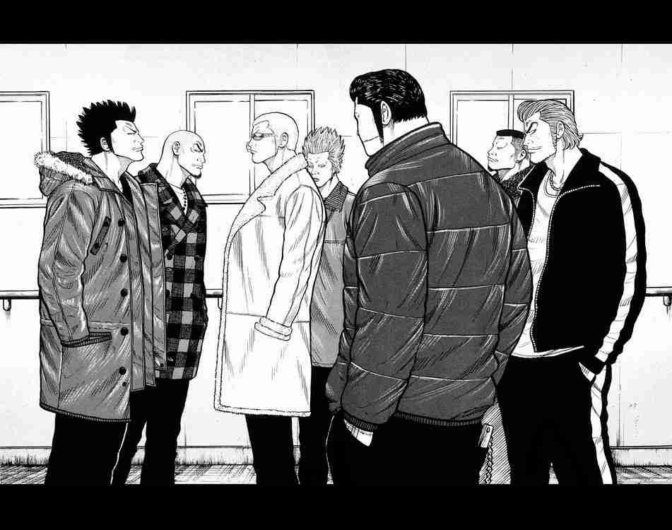 Worst chap 33