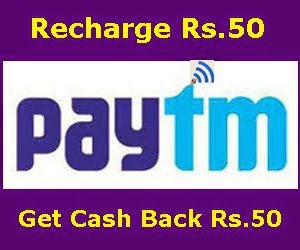 Paytm offers Rs.50 Cashback (No Promo Code) on Mobile ...