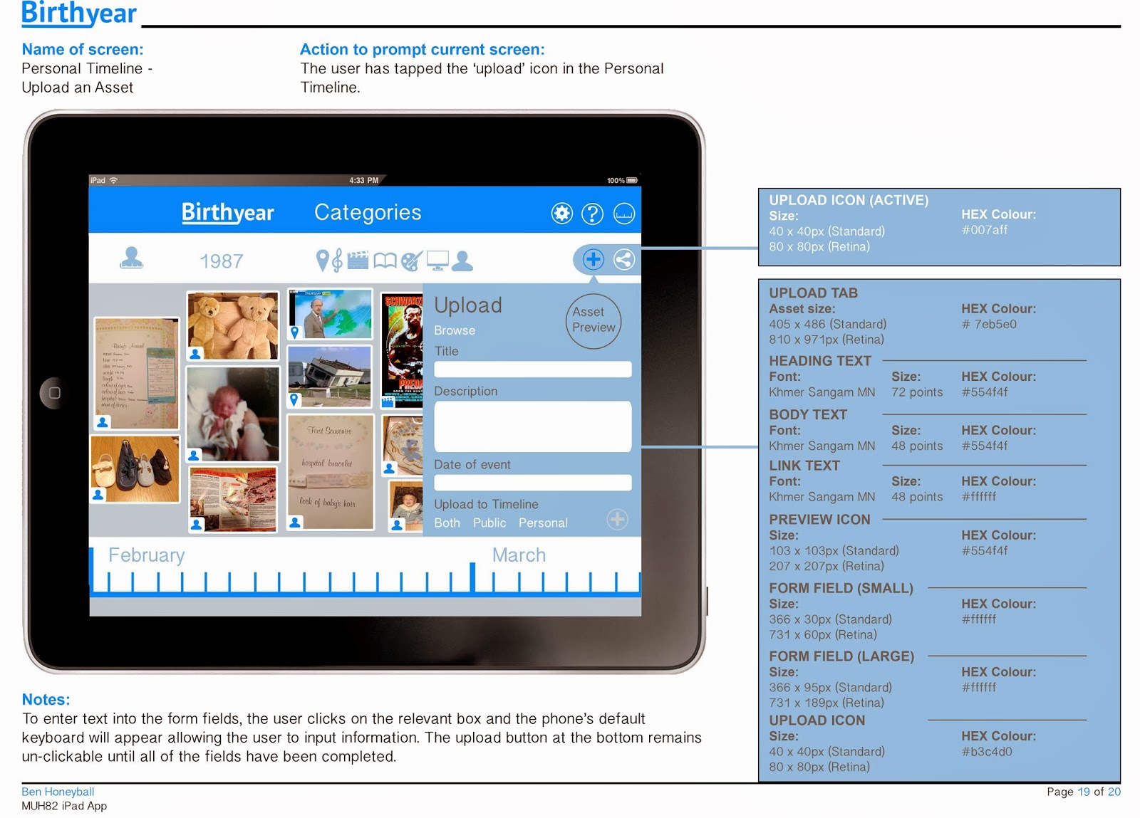 muh82 ipad app