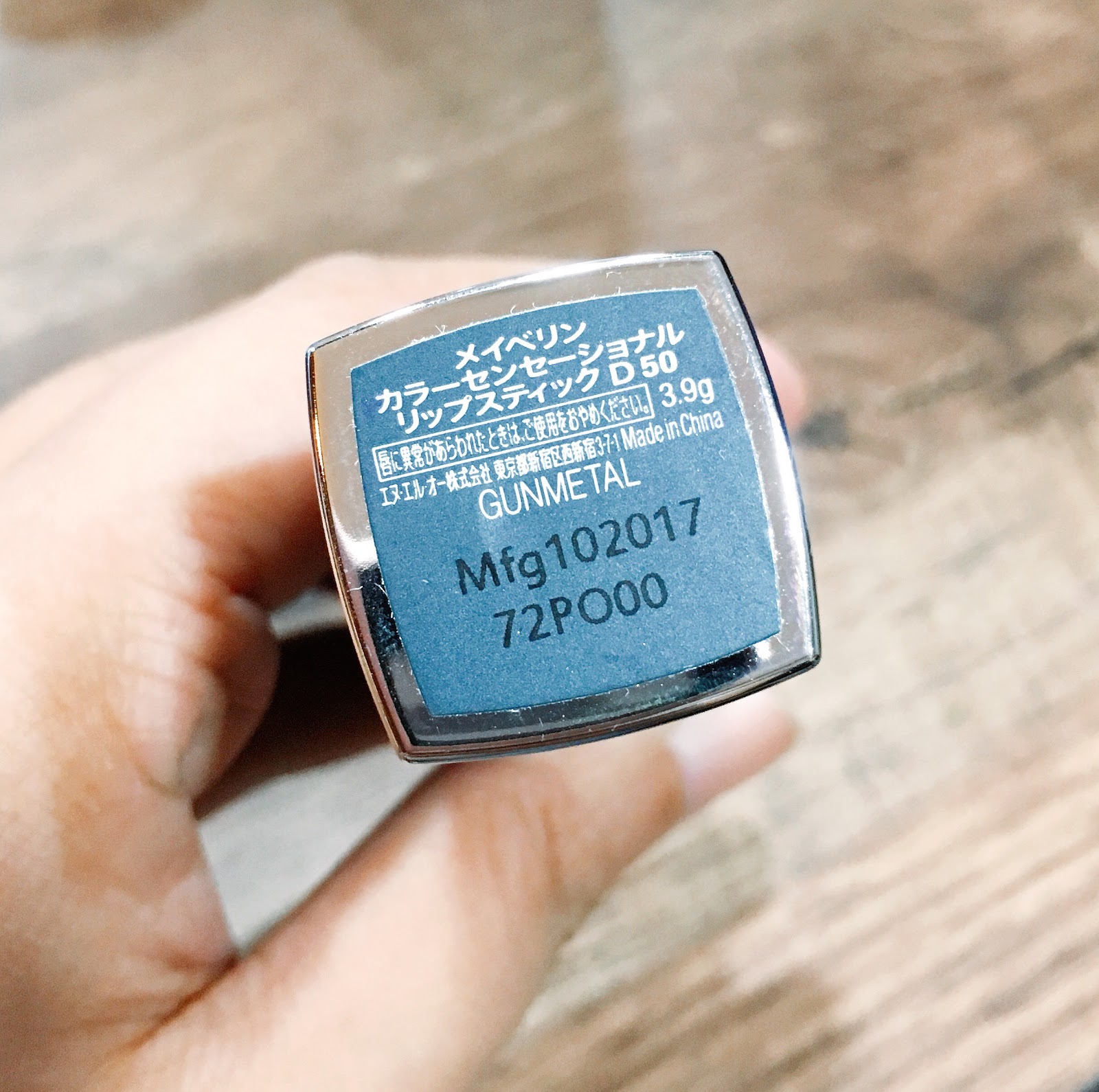 Review Maybelline Matte Metallics Lipstick in Gunmetal i am krissy