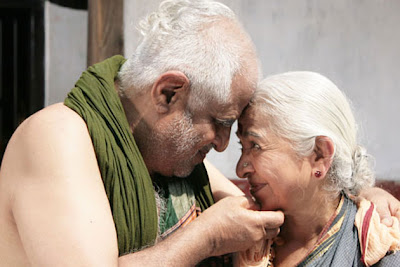 Dattatreya and Rameshwari Varma in Bettada Jeeva