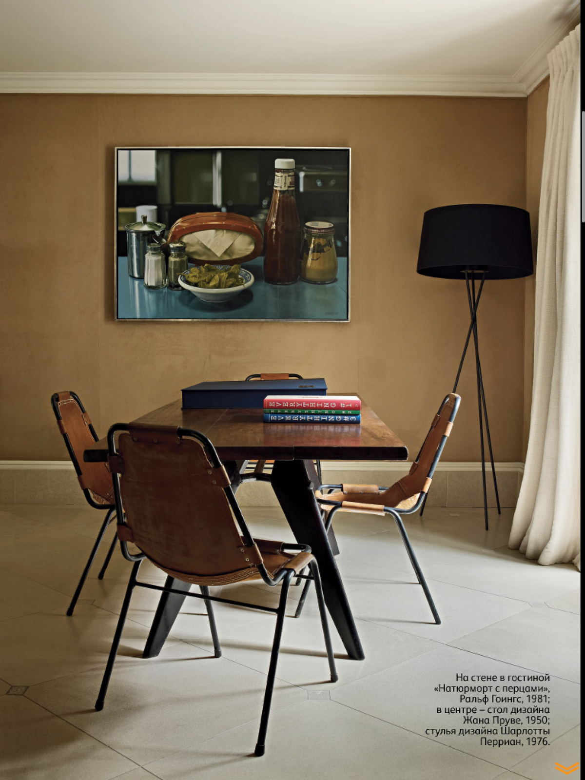 Live Love Fashion Design Dasha Zhukova London apartment