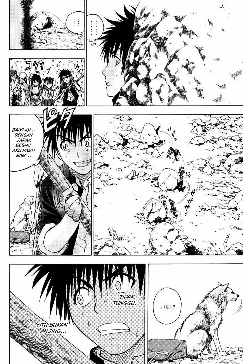 Cage of Eden Chapter 42 Gambar 11