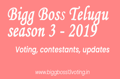 bigg boss telugu voting bigg boss telugu voting
