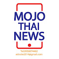 รูปภาพของฉัน